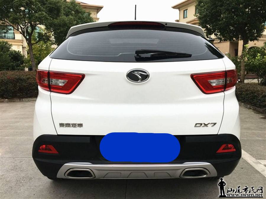 900x675_0_q87_autohomecar__wKjBwFoAUW6AXTq1AAIVcWDTW-s946 - ����.jpg