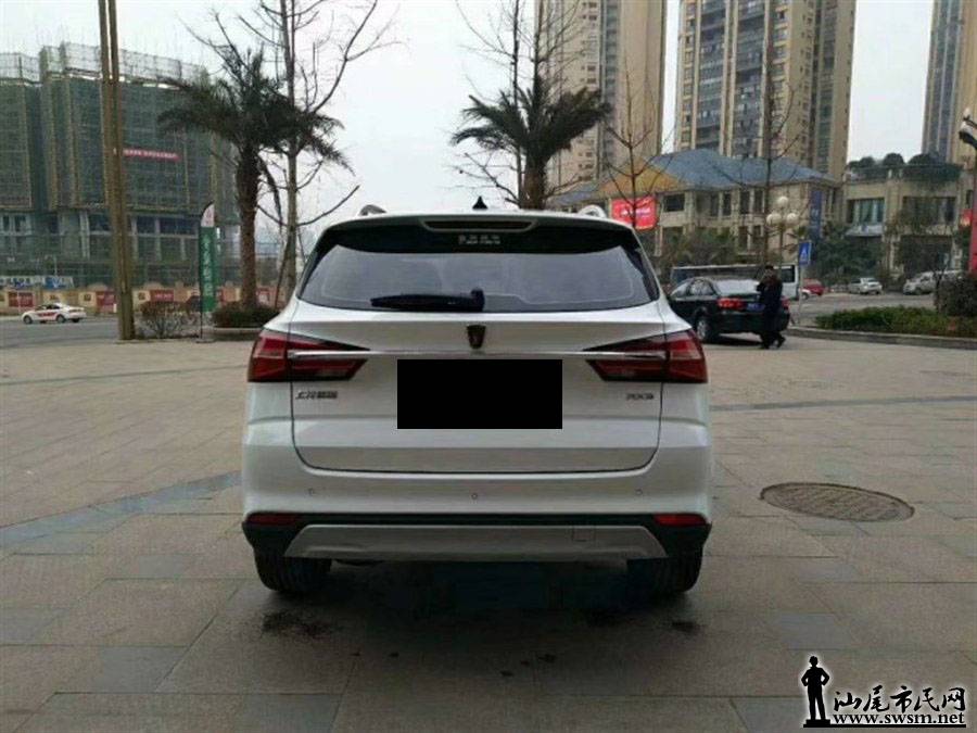 900x675_0_q87_autohomecar__ChcCr1qh3dmAWEXIAAHw1AYb82w615.jpg