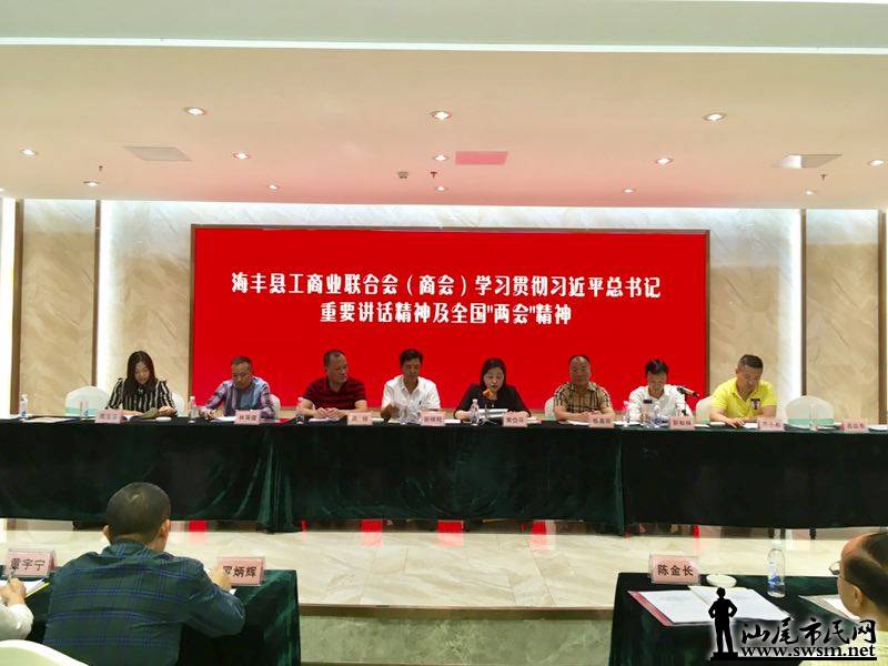 webwxgetmsgimg (21).jpg