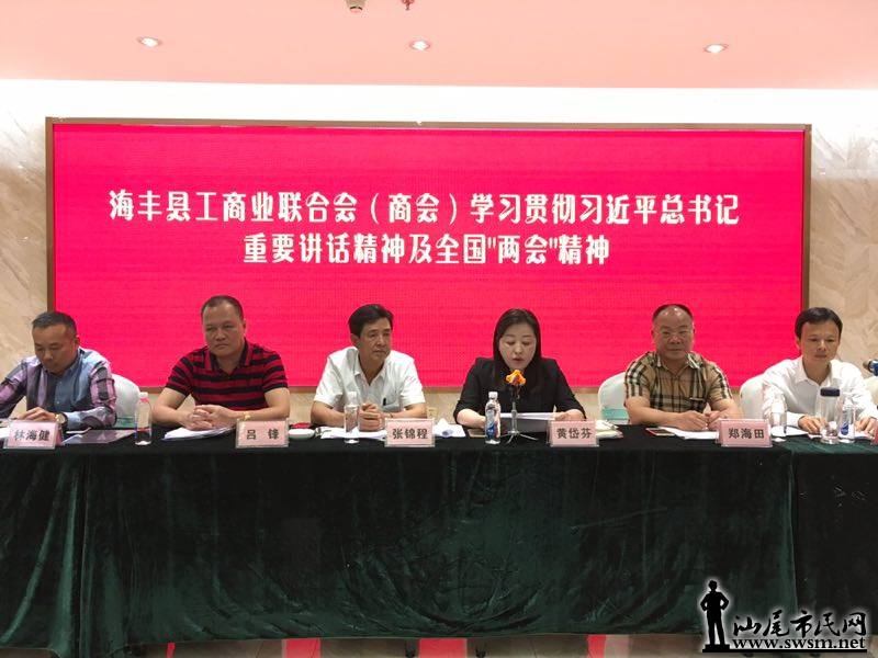 webwxgetmsgimg (20).jpg