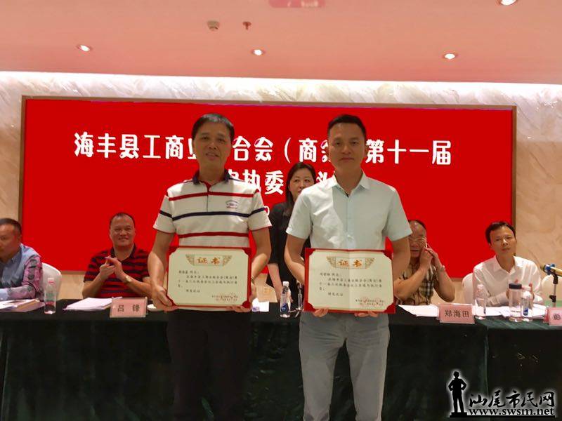 webwxgetmsgimg (19).jpg