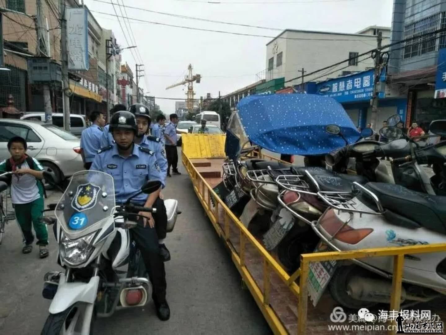 webwxgetmsgimg (11).jpg