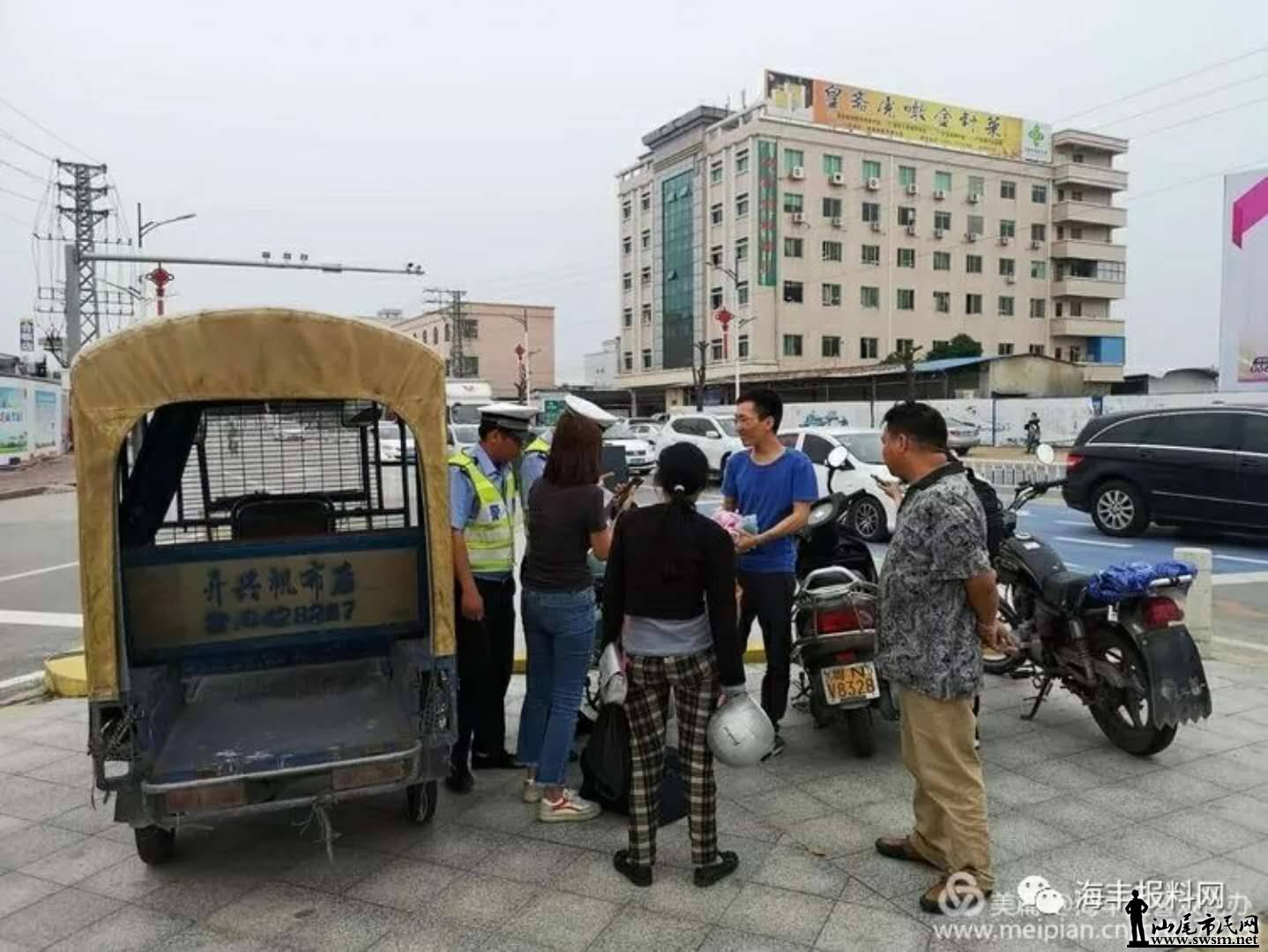 webwxgetmsgimg (10).jpg