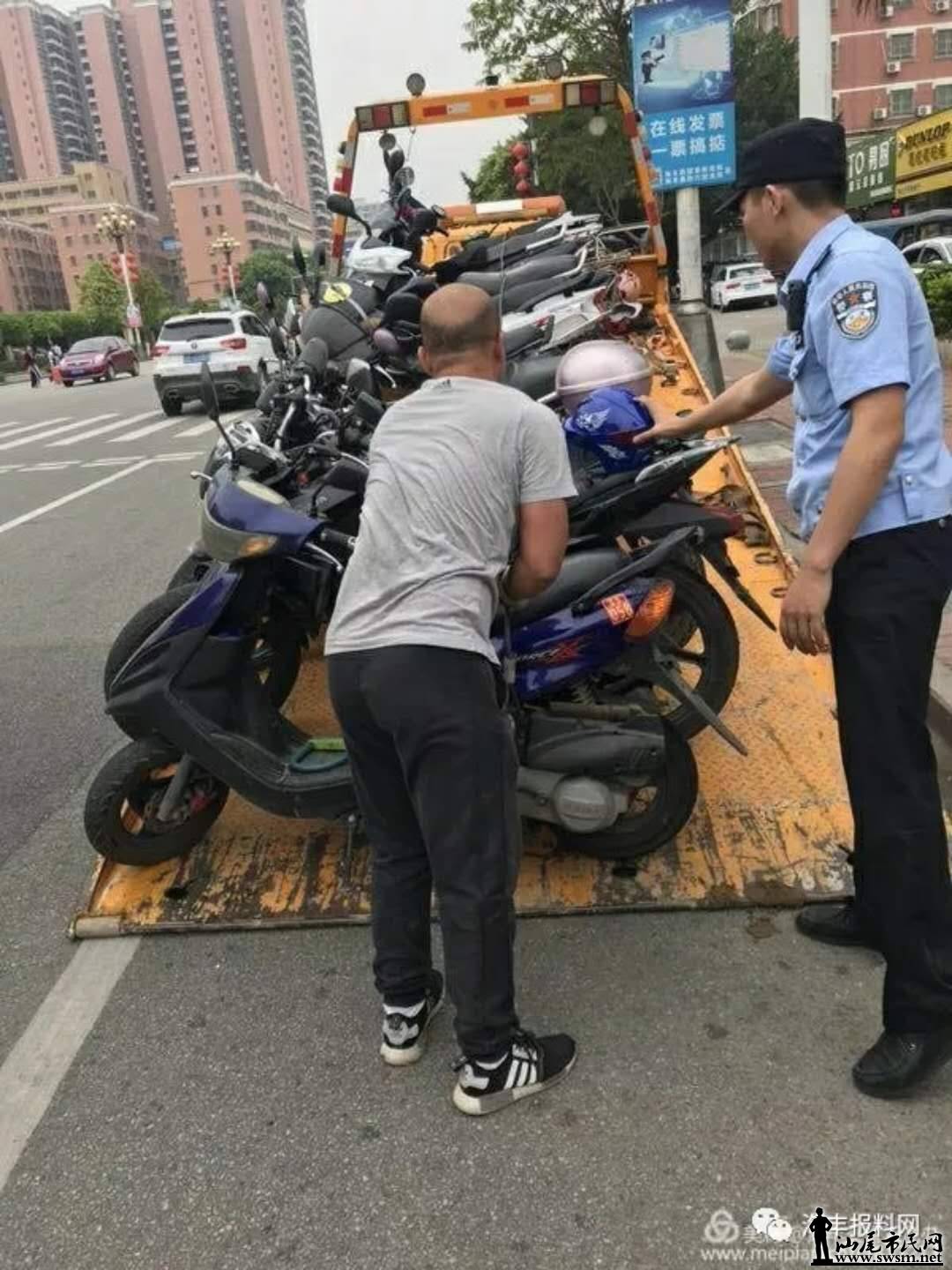 webwxgetmsgimg (9).jpg