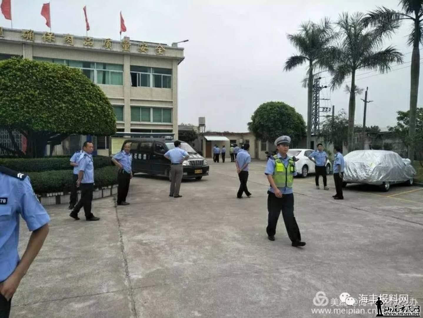 webwxgetmsgimg (7).jpg