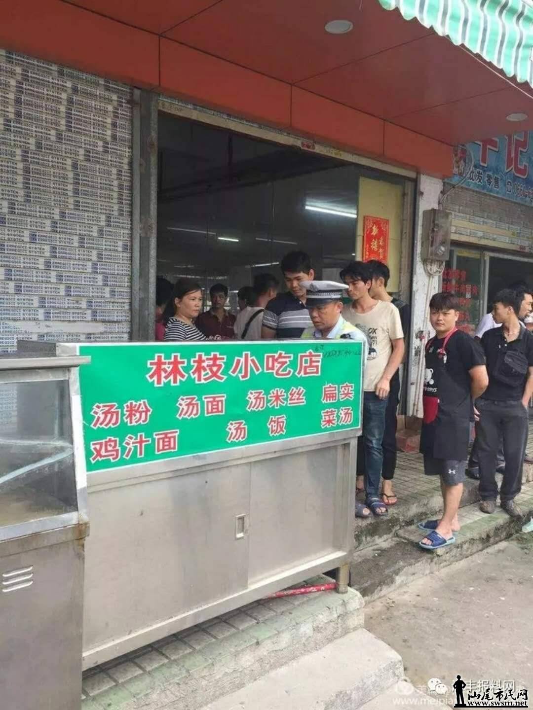 webwxgetmsgimg (5).jpg