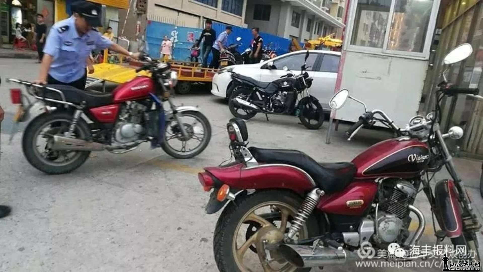 webwxgetmsgimg (4).jpg