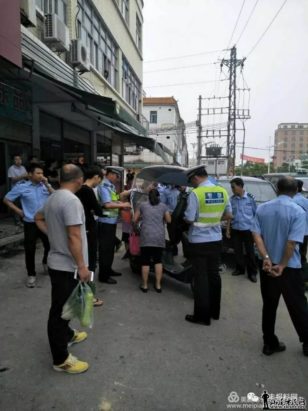 webwxgetmsgimg (3).jpg