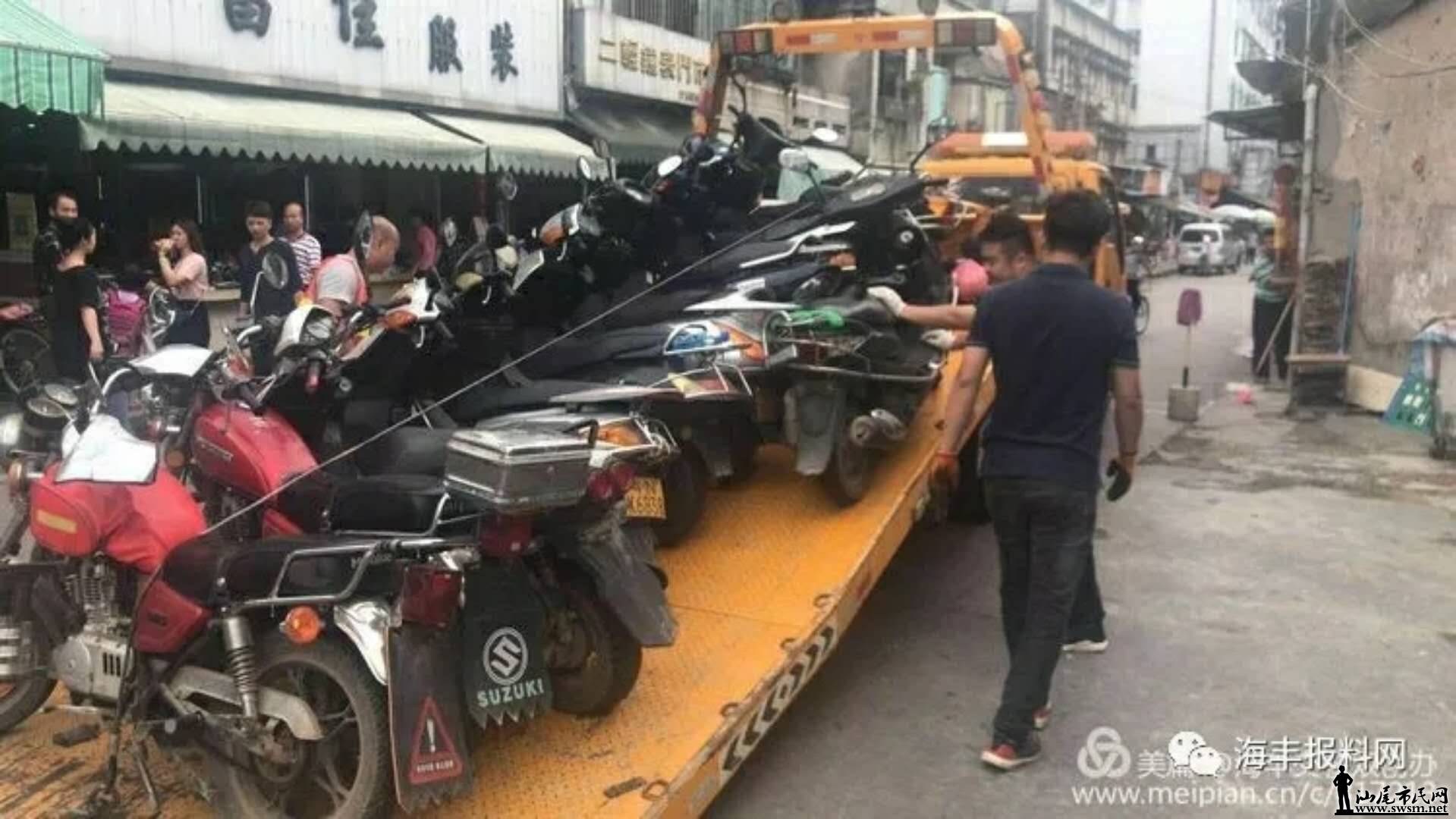 webwxgetmsgimg (2).jpg