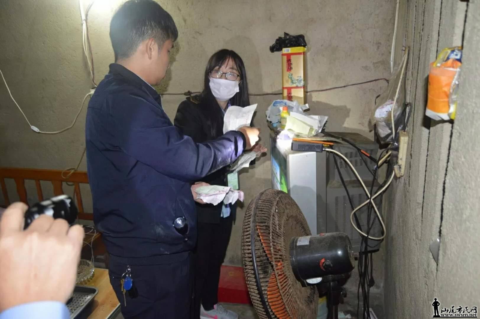 webwxgetmsgimg (15).jpg