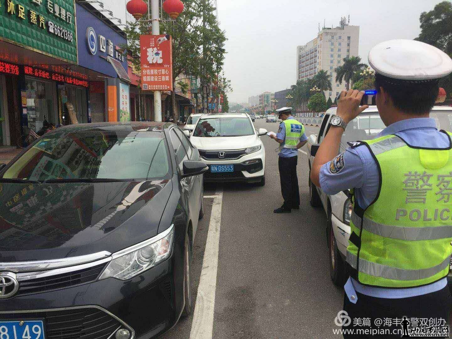 webwxgetmsgimg (2).jpg