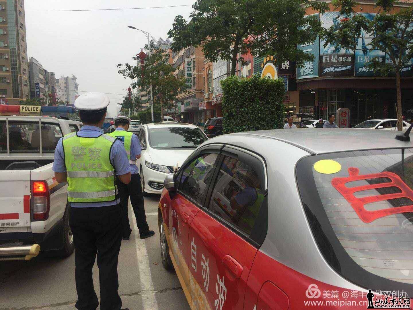 webwxgetmsgimg (3).jpg