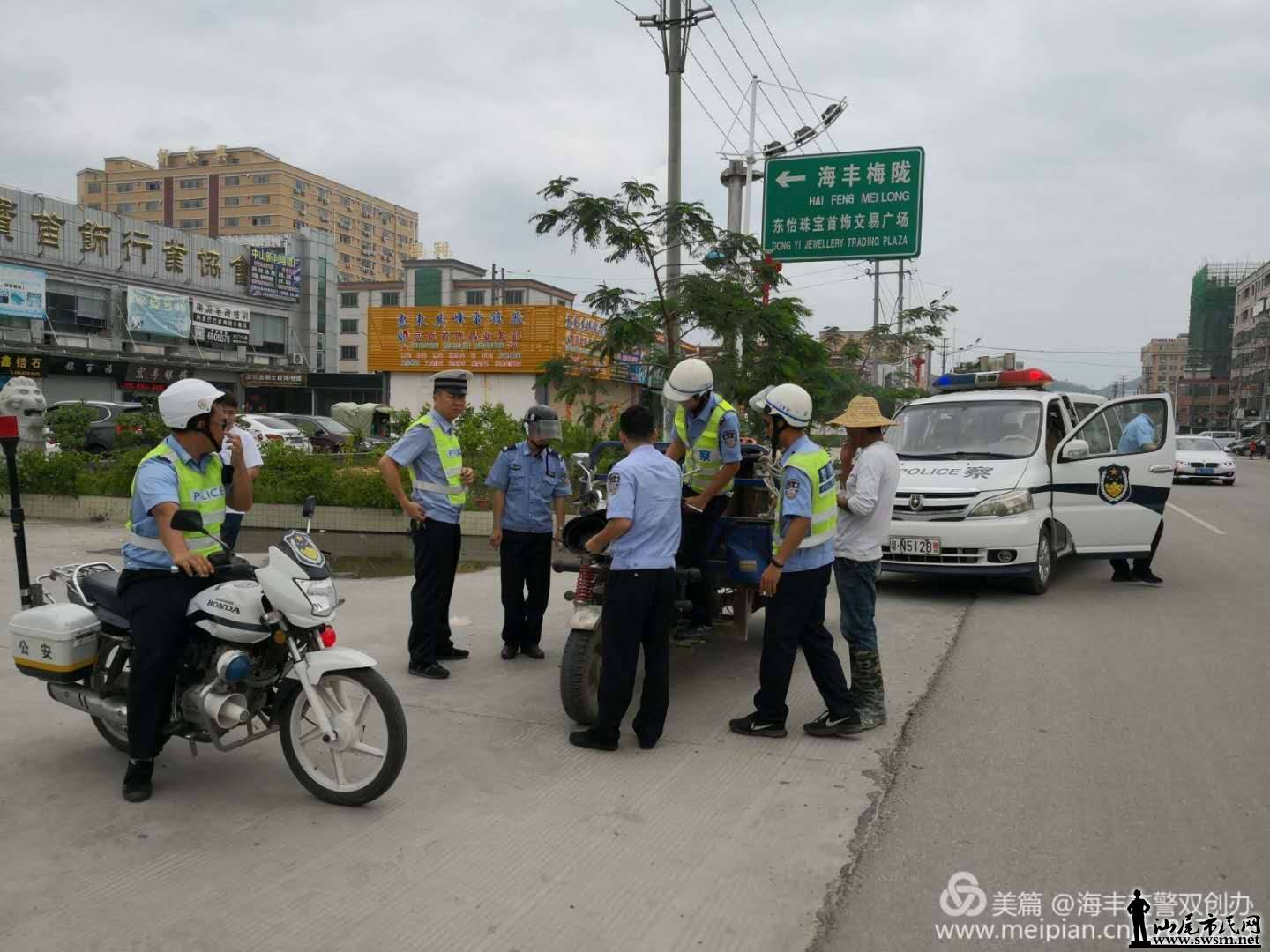 webwxgetmsgimg (4).jpg