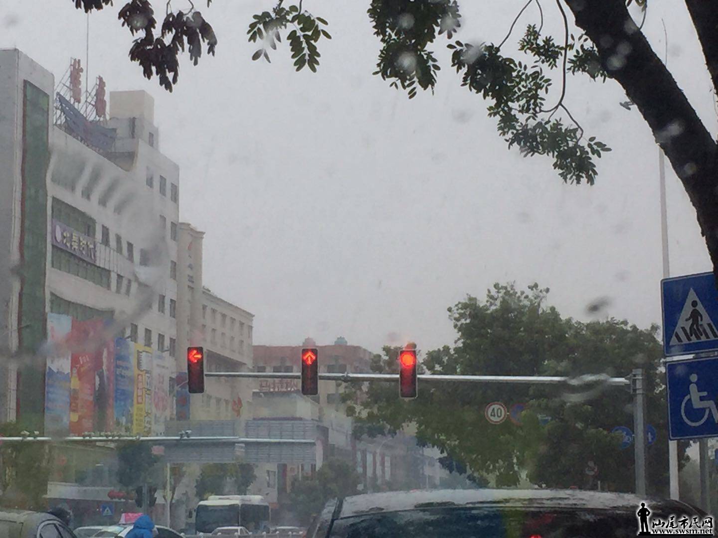 wechat_upload15253350355aeac3fbb7327