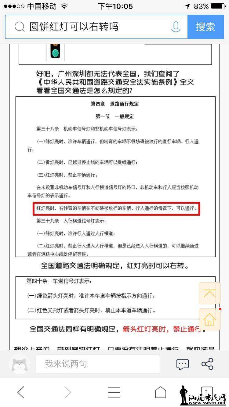 wechat_upload15253350375aeac3fdab493