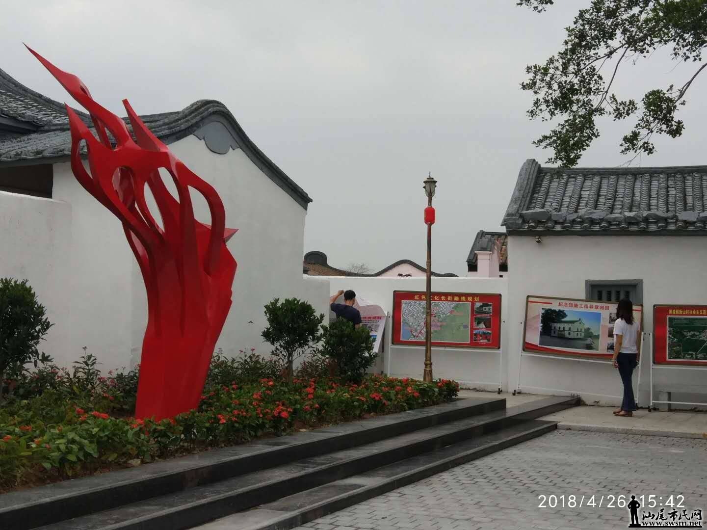 webwxgetmsgimg (16).jpg