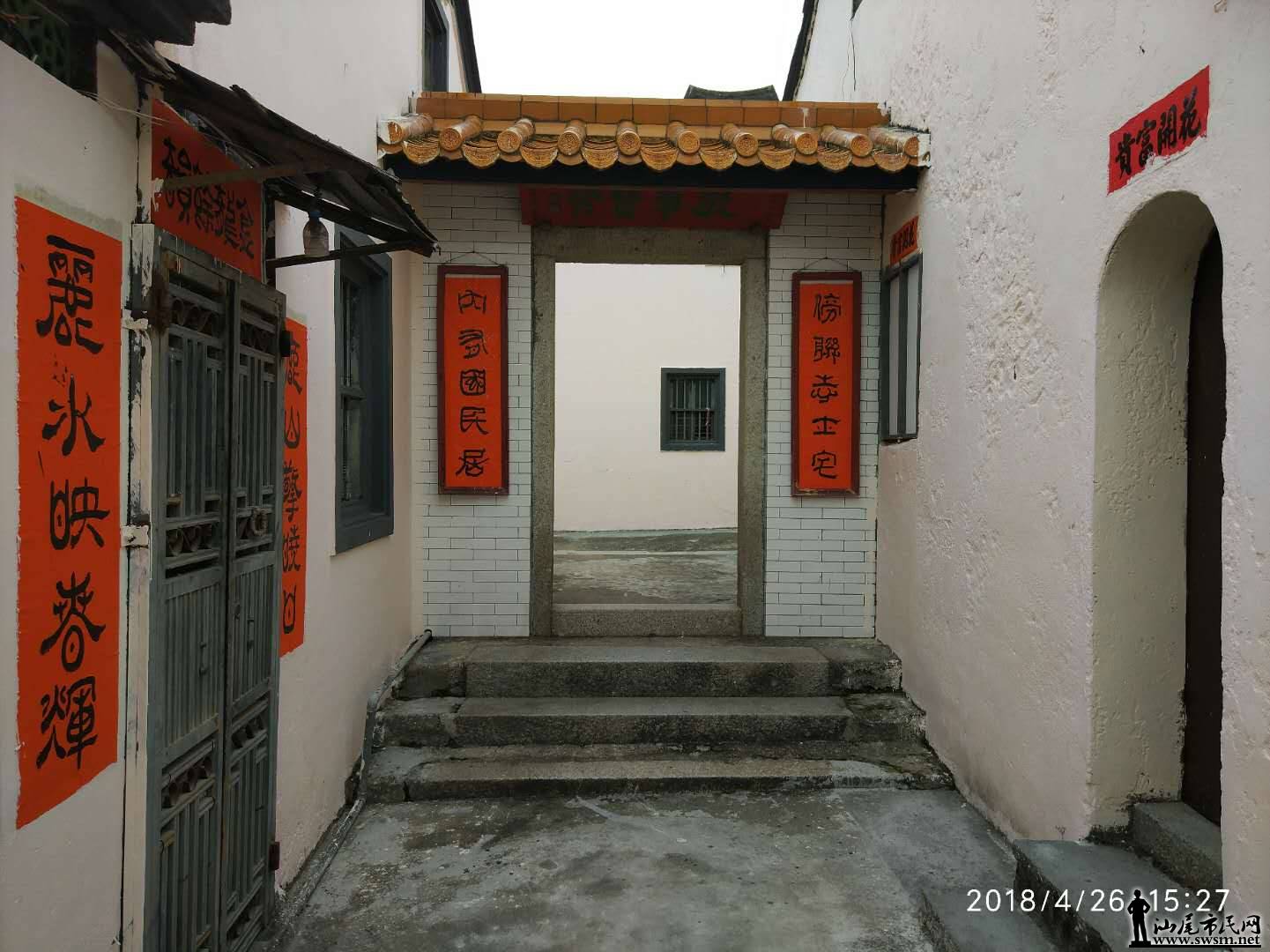 webwxgetmsgimg (14).jpg