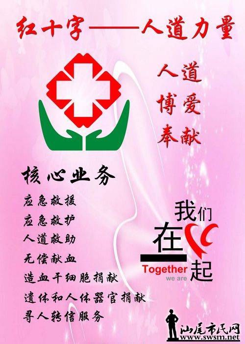 webwxgetmsgimg (33).jpg