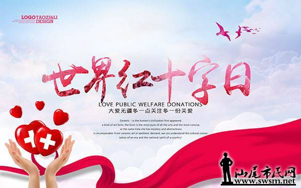 webwxgetmsgimg (4).jpg