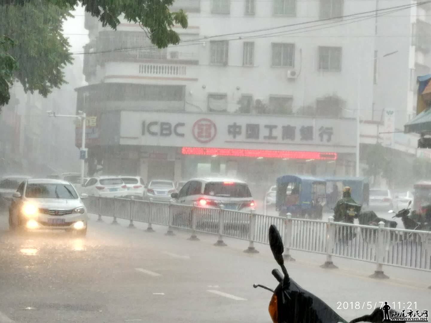 webwxgetmsgimg (1).jpg