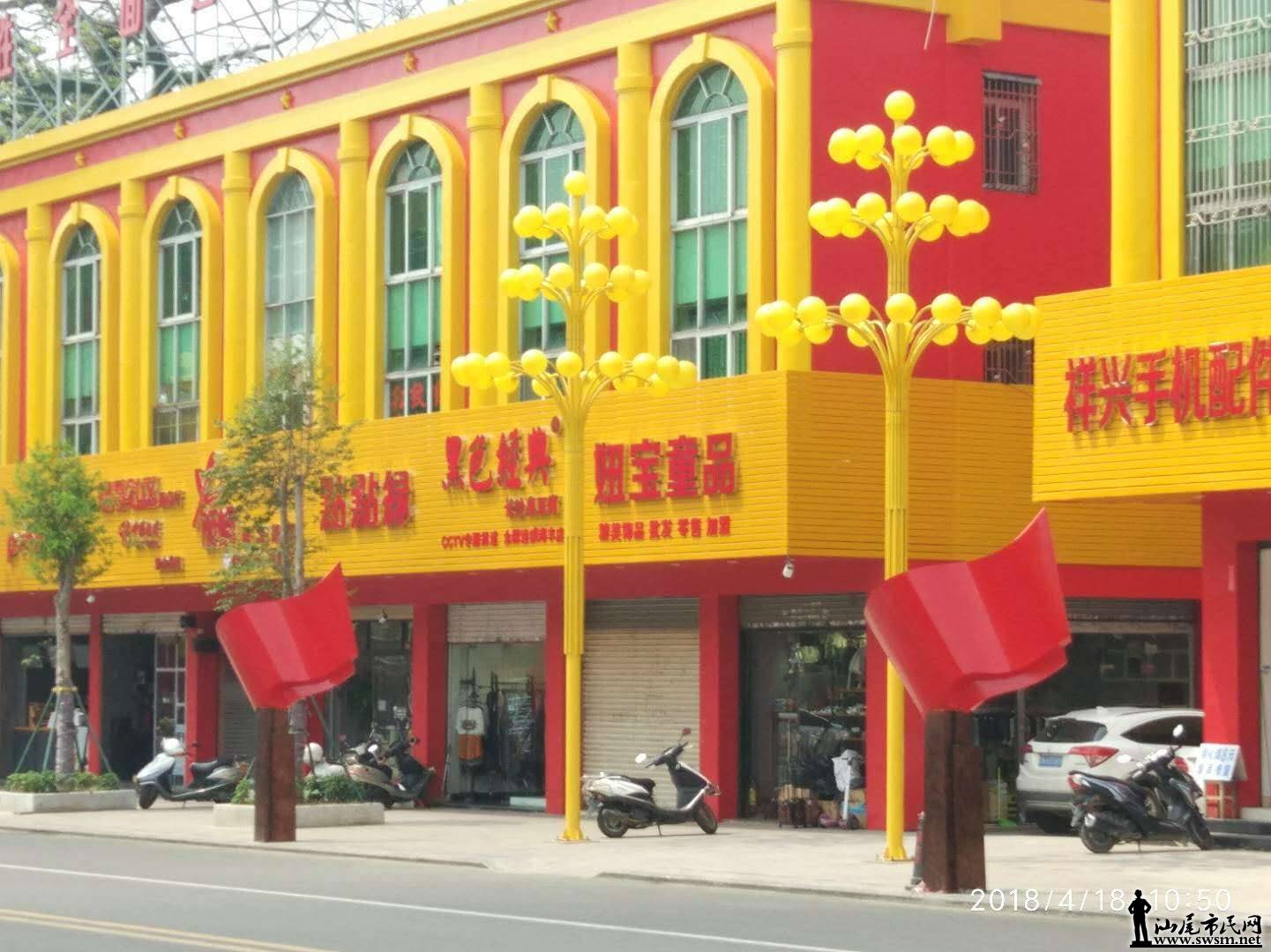 webwxgetmsgimg (35).jpg