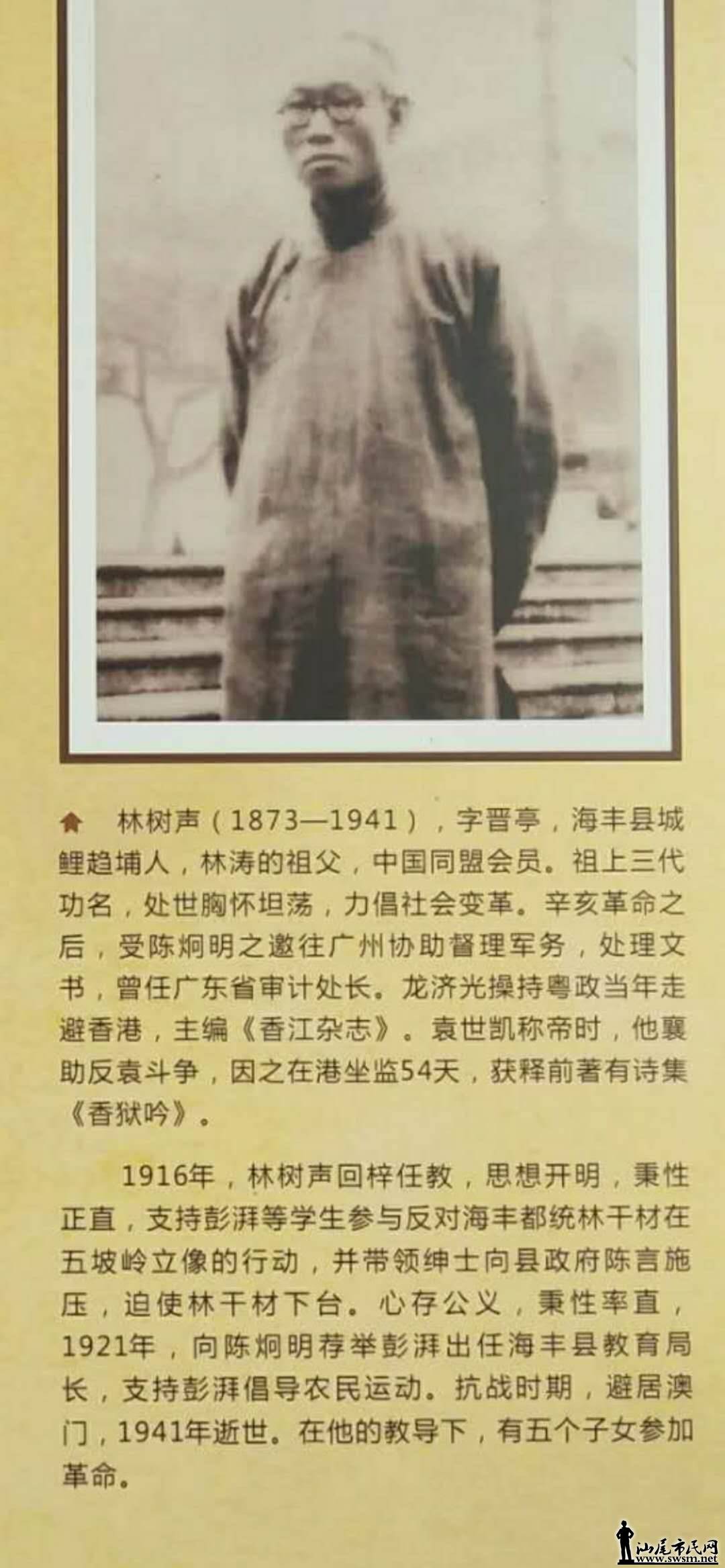 webwxgetmsgimg (22).jpg