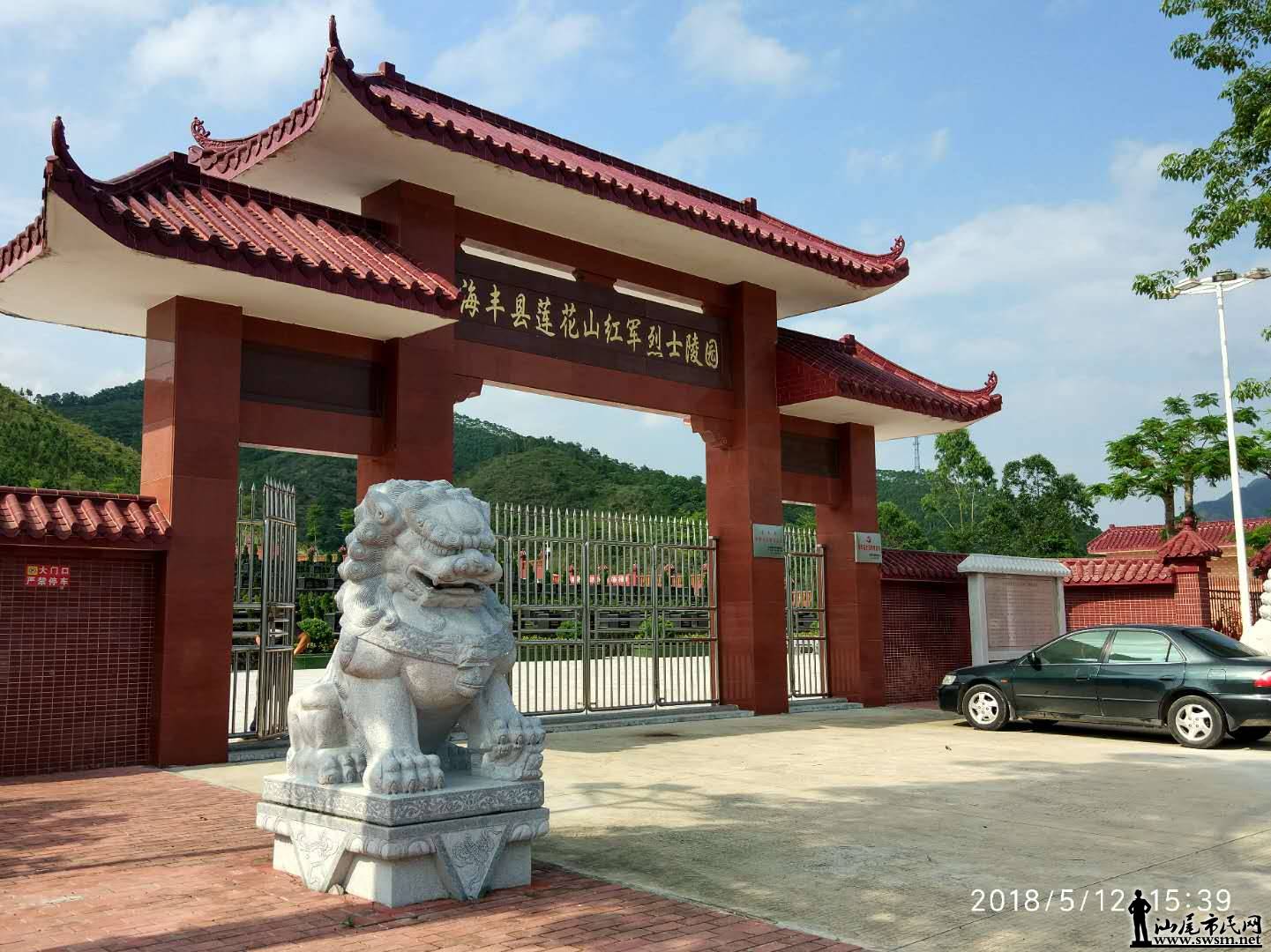 webwxgetmsgimg (20).jpg