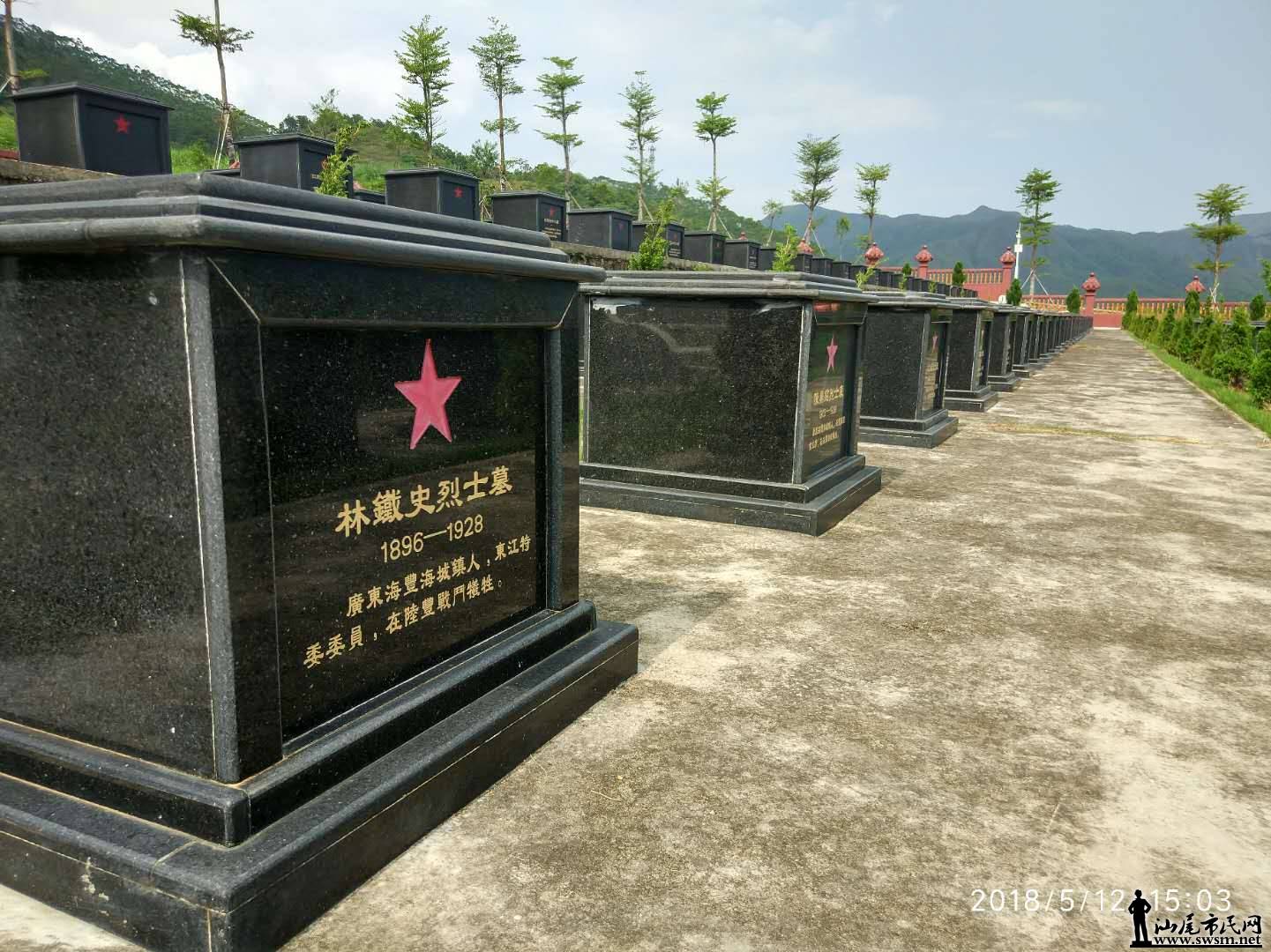 webwxgetmsgimg (3).jpg