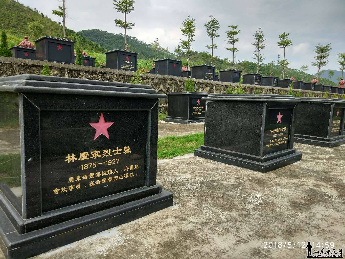 webwxgetmsgimg (8).jpg