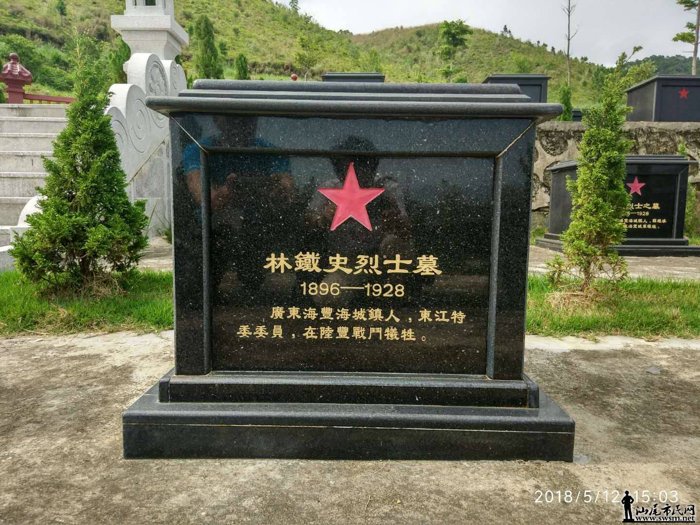 webwxgetmsgimg (4).jpg