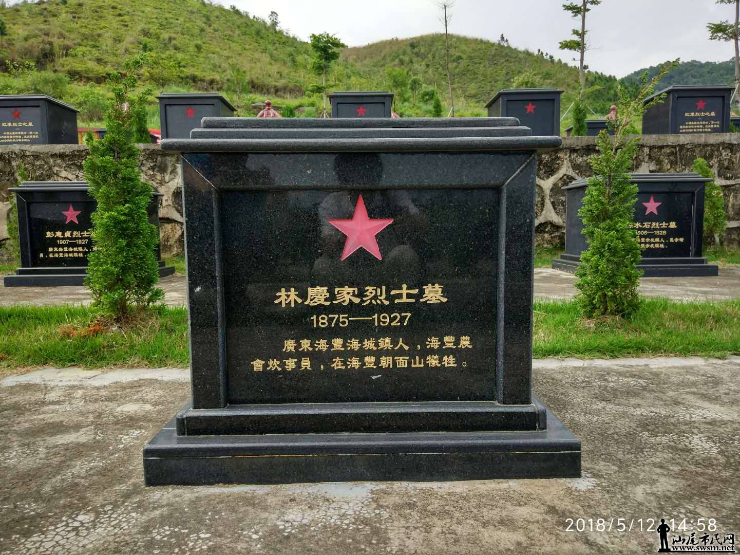 webwxgetmsgimg (9).jpg