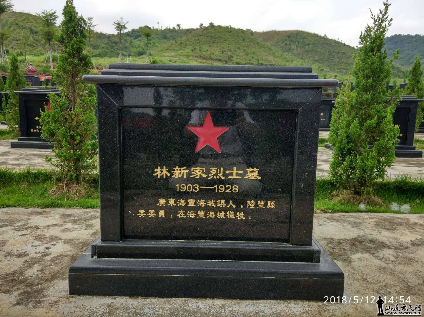 webwxgetmsgimg (17).jpg