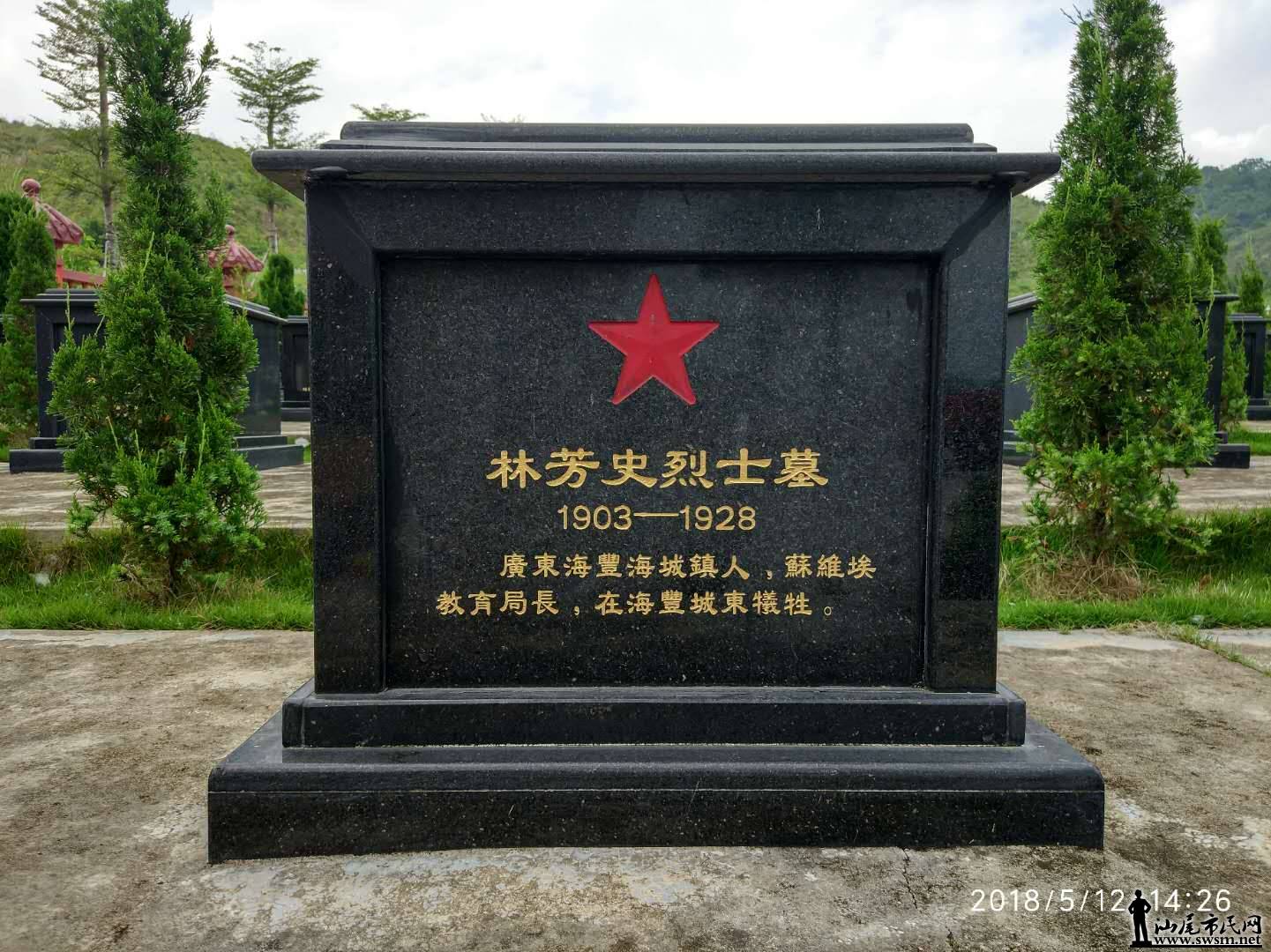 webwxgetmsgimg (23).jpg