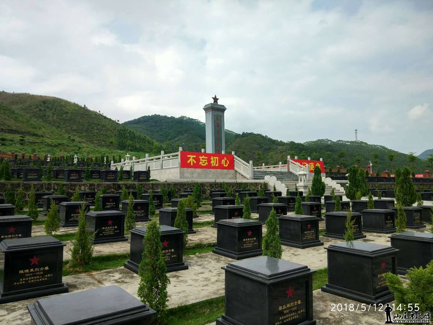 webwxgetmsgimg (16).jpg