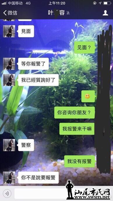 wechat_upload15262779585af927463a888