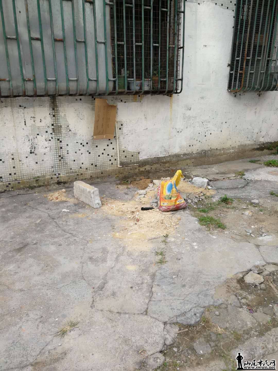 wechat_upload15266516895afedb29948fa