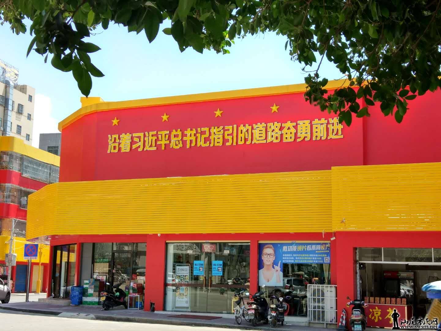 webwxgetmsgimg (15).jpg