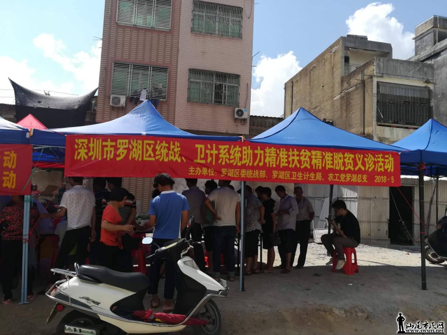 wechat_upload15273106935b08e965f2a08