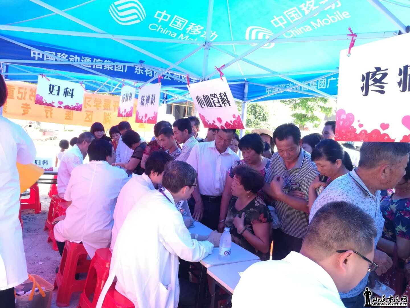 wechat_upload15273106945b08e966d786f