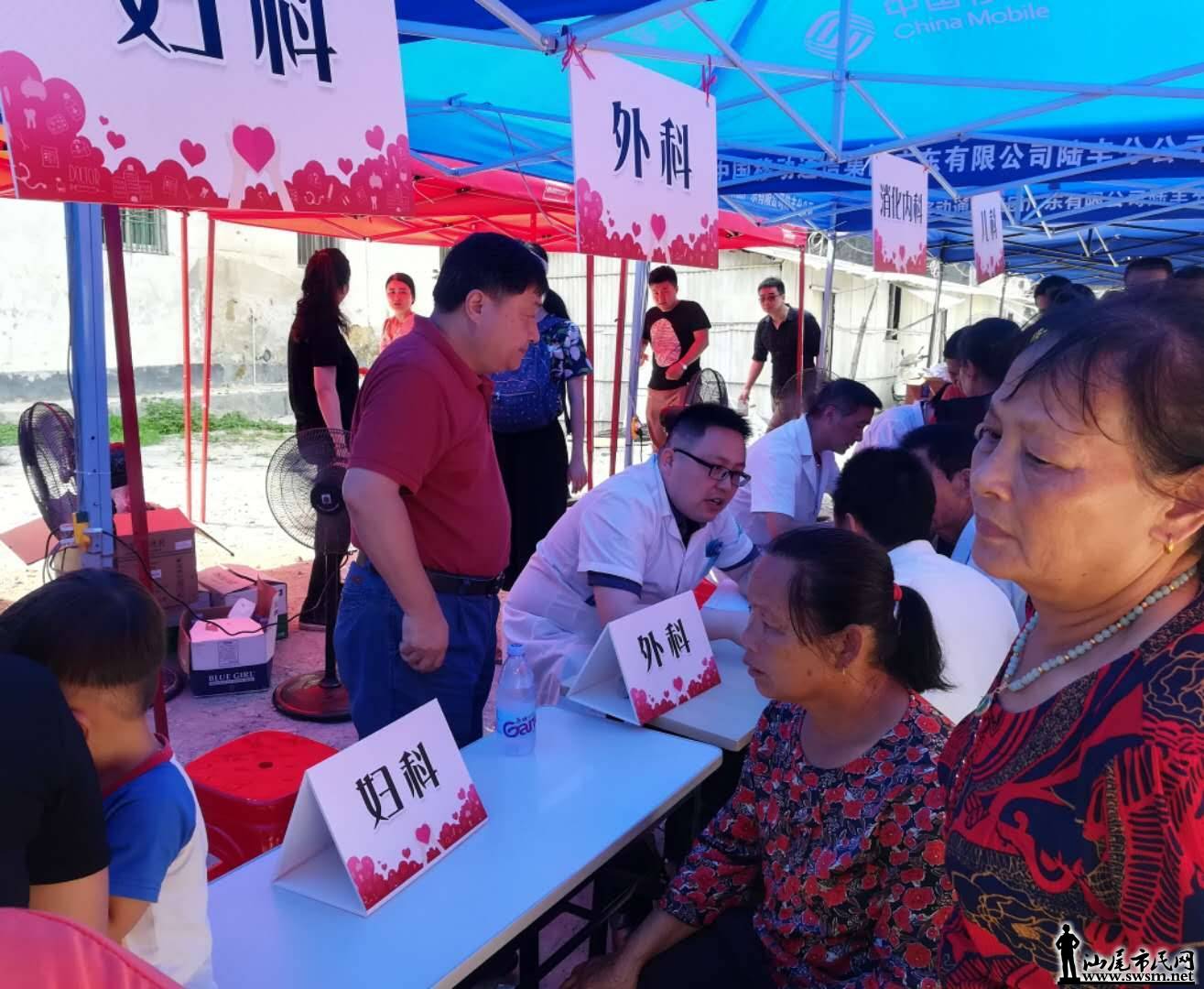 wechat_upload15273106985b08e96ad10f4