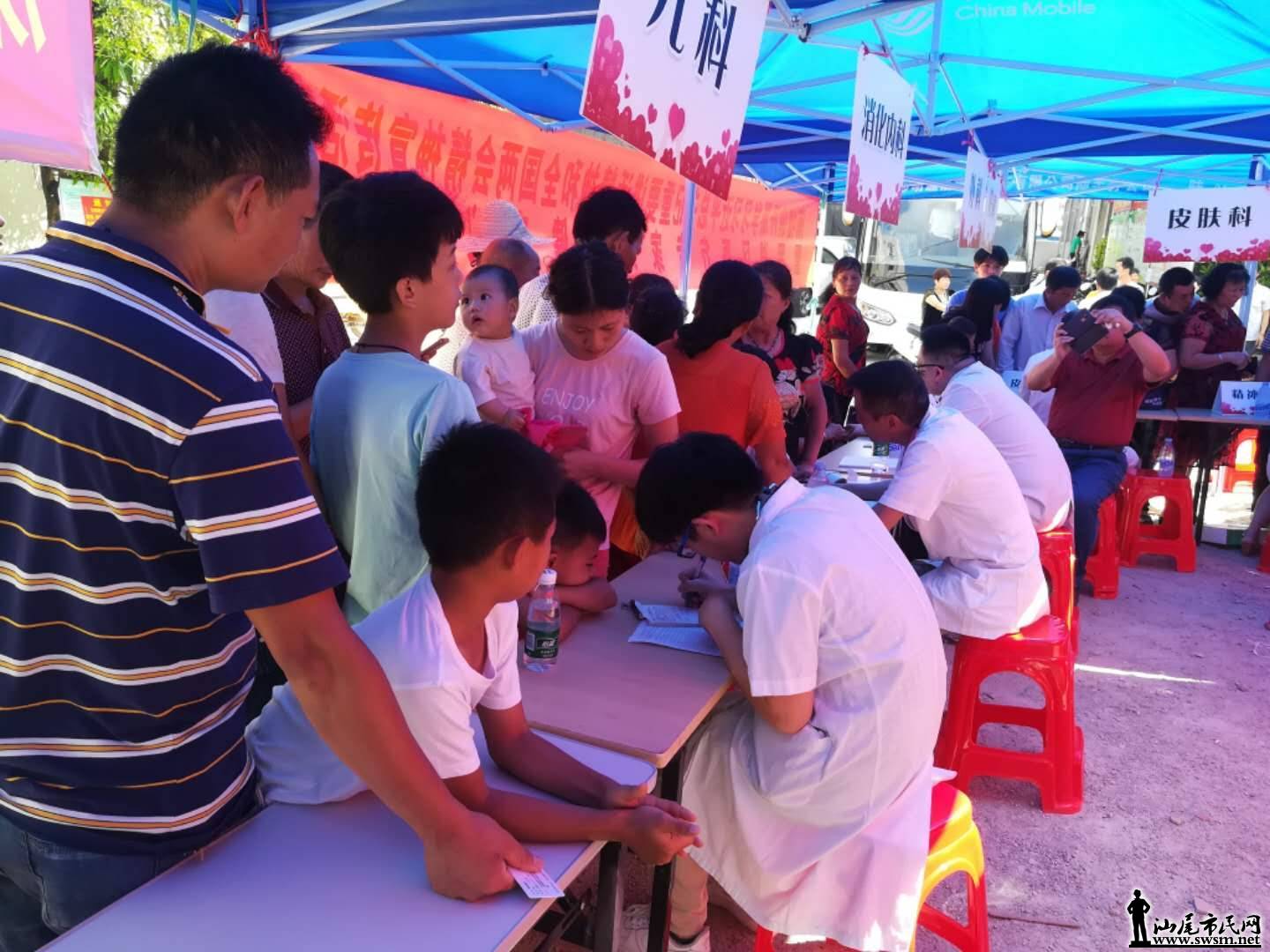 wechat_upload15273106985b08e96a1976a