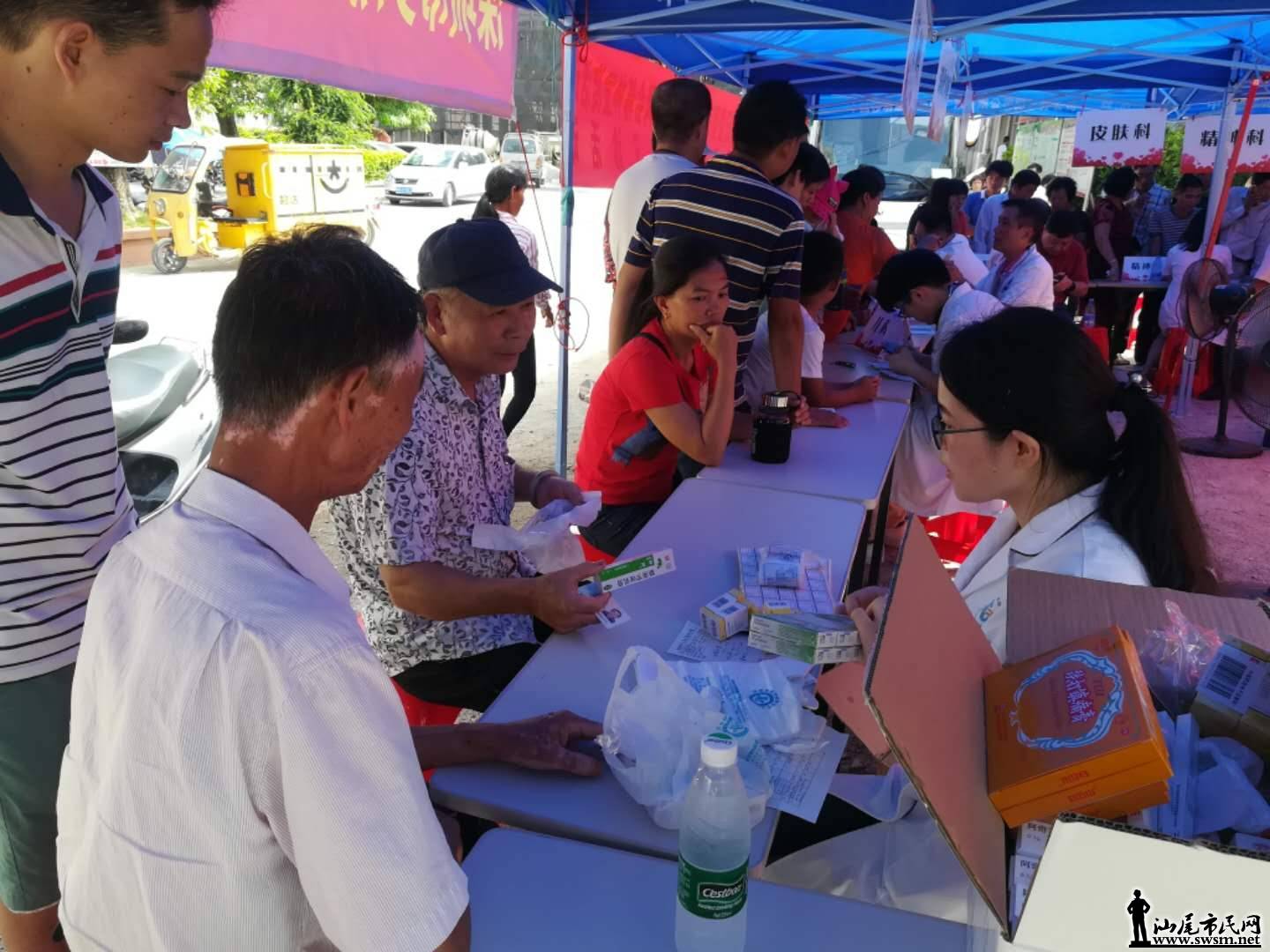 wechat_upload15273107005b08e96cbaa04