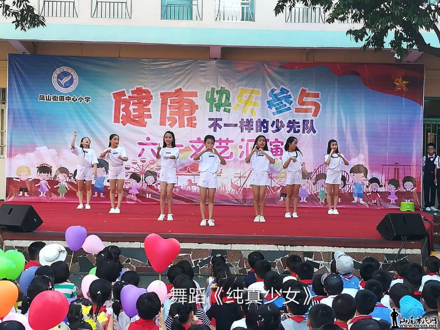 wechat_upload15277807945b1015ba6a434