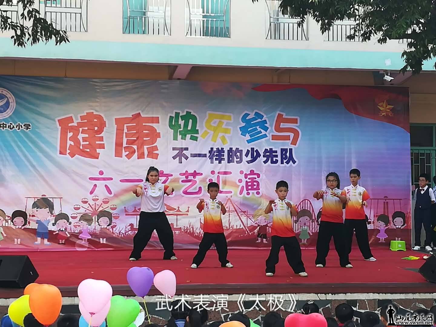 wechat_upload15277807955b1015bb4ca6e