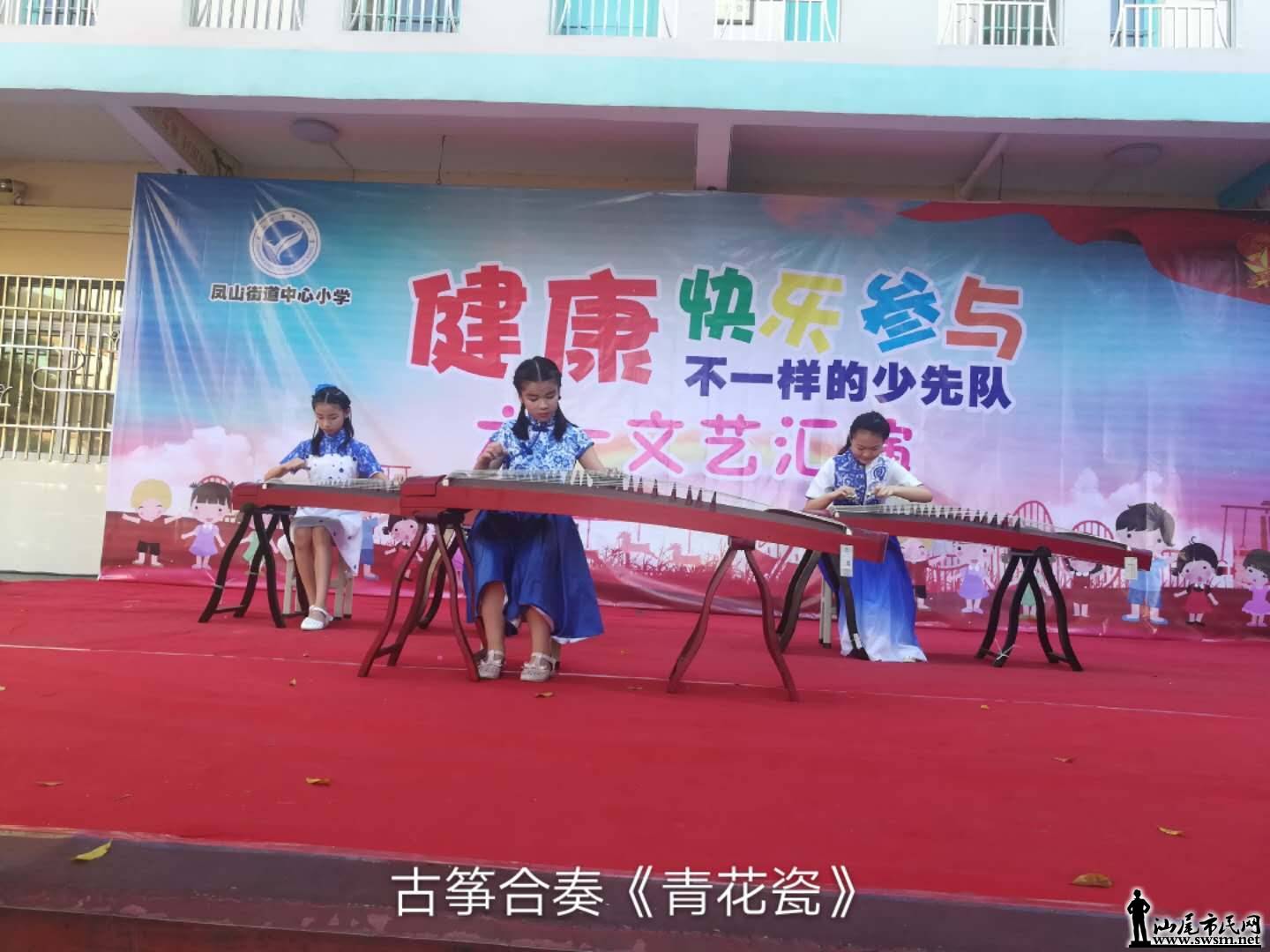 wechat_upload15277807955b1015bbe931c