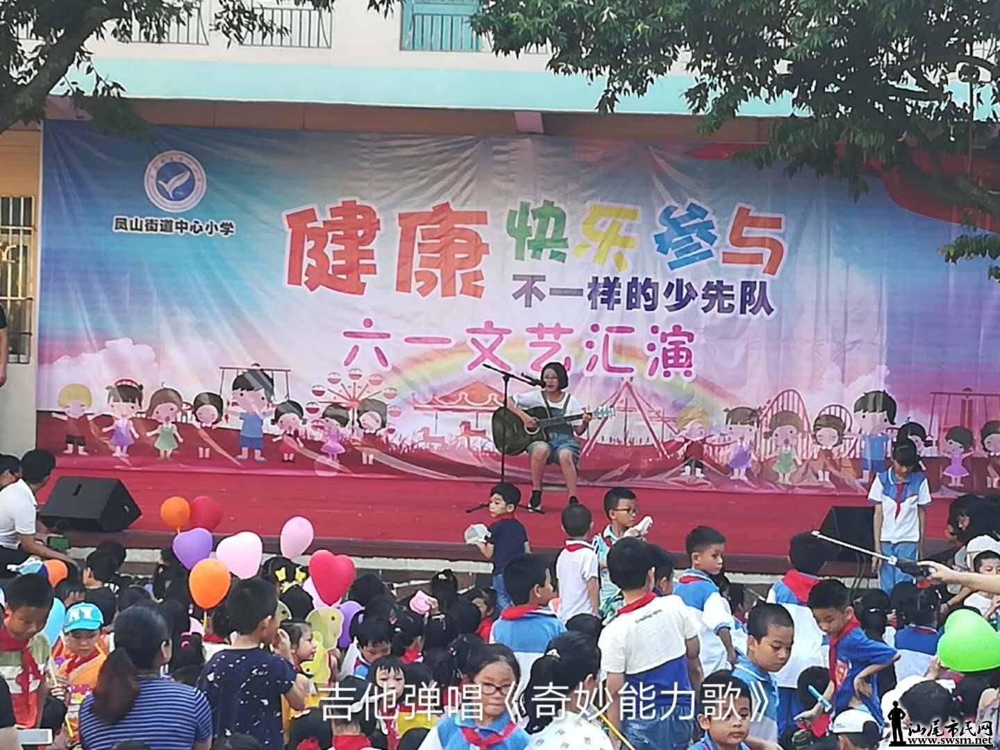 wechat_upload15277807965b1015bc9517f