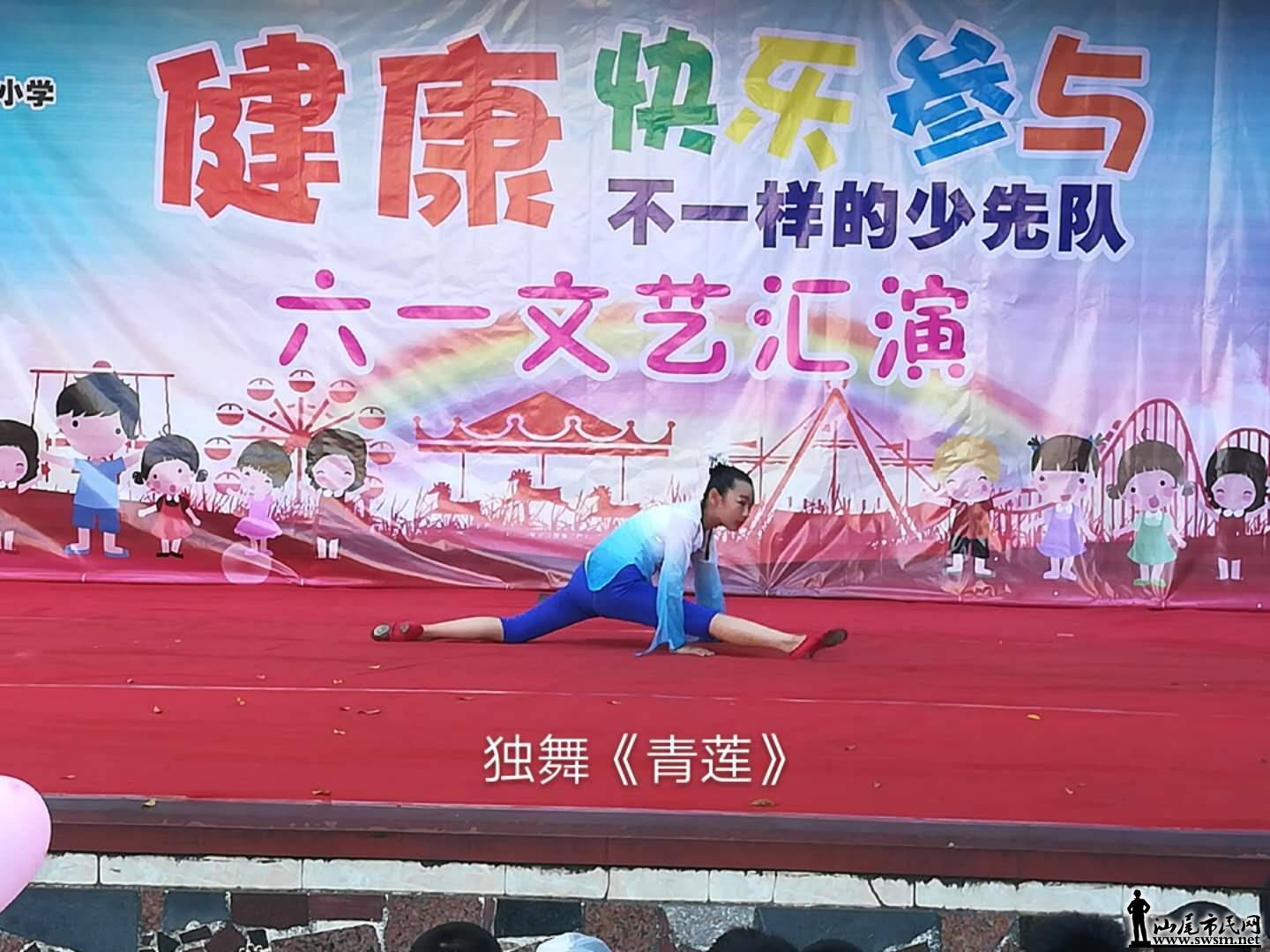 wechat_upload15277807985b1015be24629