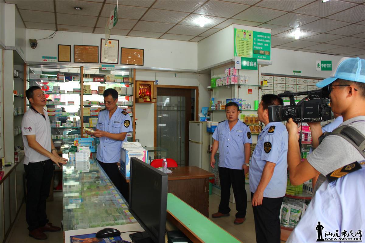 6.1�����ж� 064.jpg