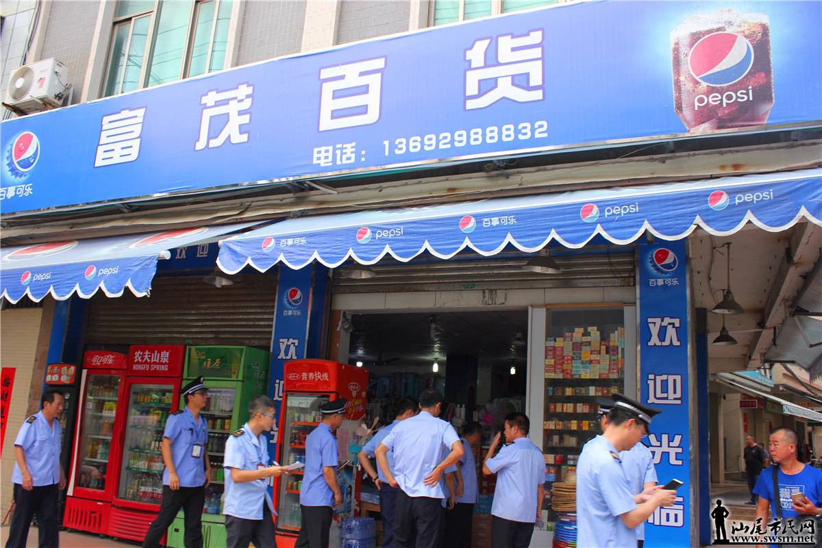 6.1�����ж� 073.jpg