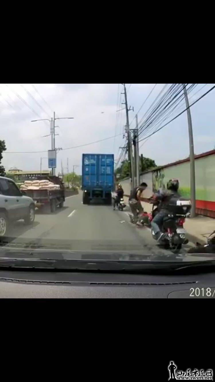 wechat_upload15284621785b1a7b62e6700